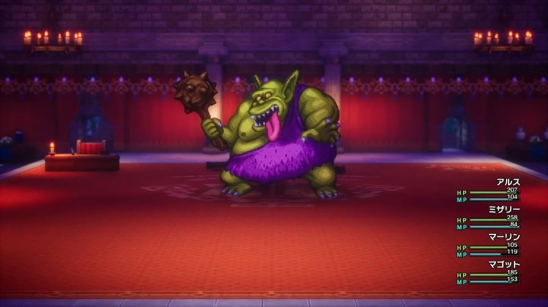 ドラクエ3リメイク ドラクエ3リメイク』：天界 PINION