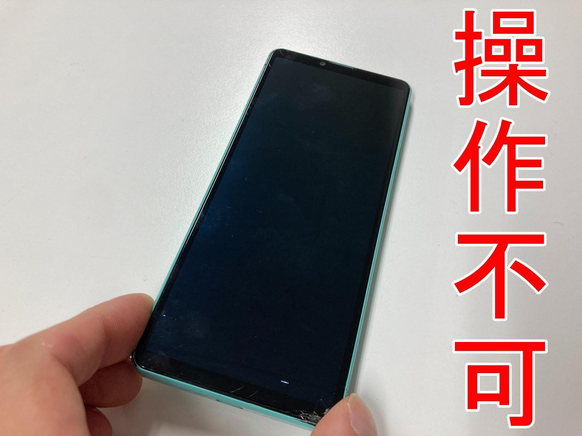 プライスダウン】SIMフリーモデル 『Xperia 10 VI 』が4,400円の値下げでストア価格64,900円！  36回分割払いなら月々1,800円 - ソニーの新商品レビューを随時更新！ ソニーストアのお買い物なら正規 e-Sony Shop テックスタッフへ