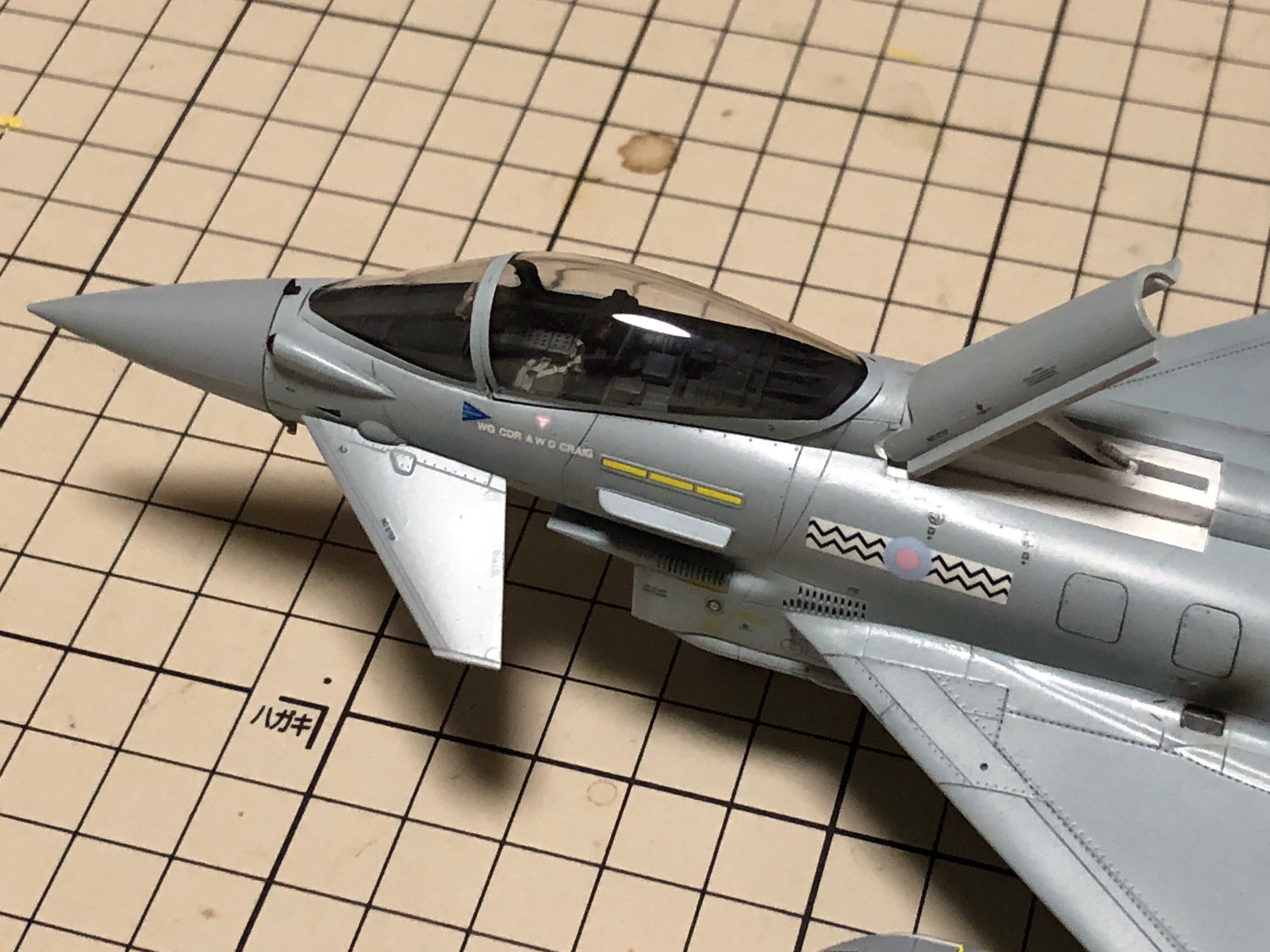 ハセガワ 1/72 ユーロファイター・タイフーン（単座型）作って