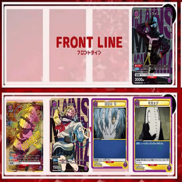 ユニオンアリーナ】 紫ヒロアカ 敵連合デッキ 考察｜ゼナ