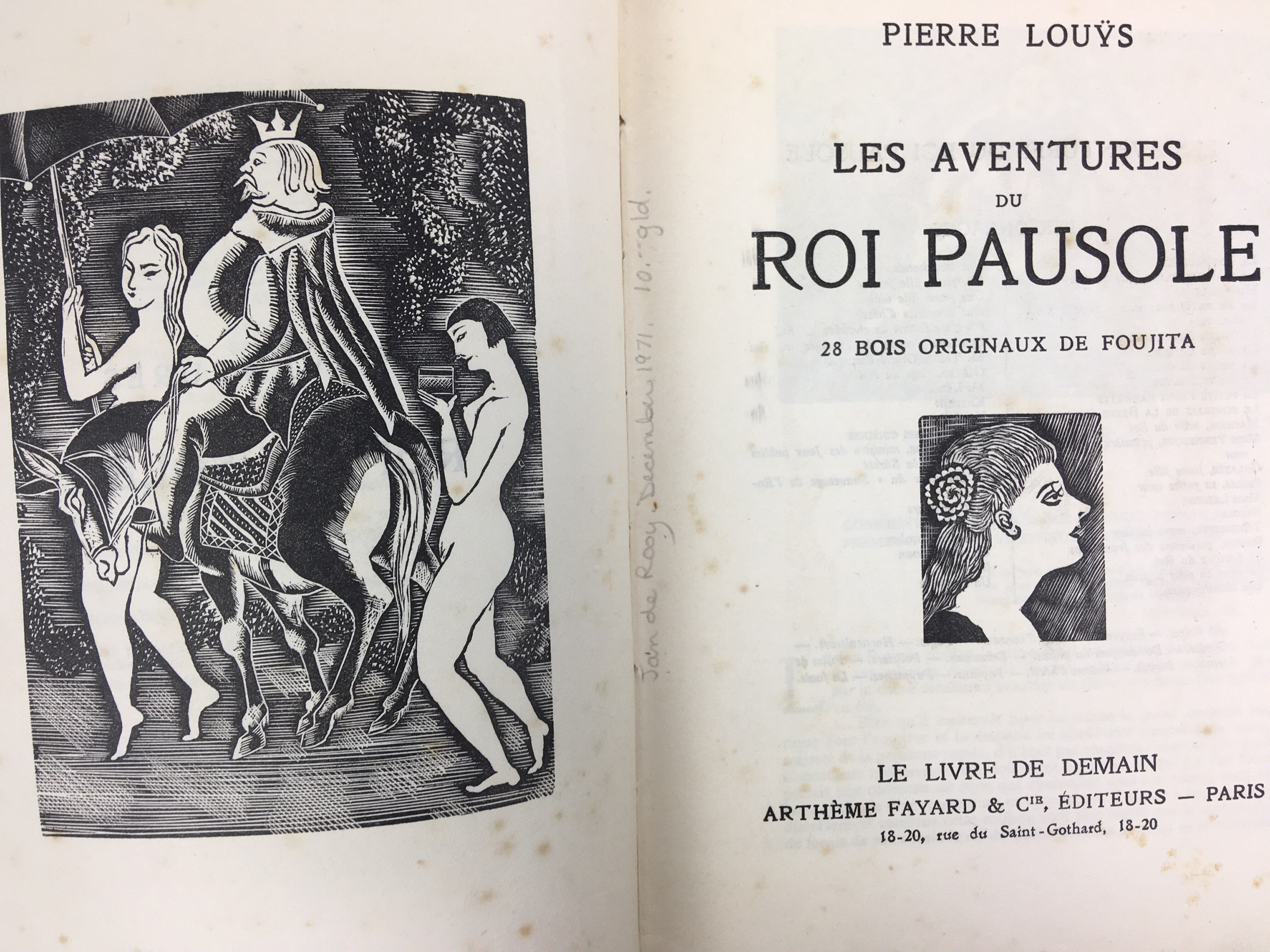 藤田嗣治 挿絵本 ポーゾル王の冒険 挿絵28点 1925年 初版 フランス 藤田嗣治 挿絵本『ポーゾル王の冒険』 | | アトリエ・ブランカ