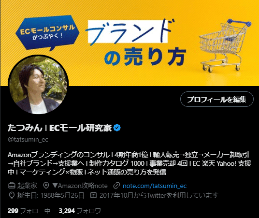 【カルロ】ページ　　リクエスト商品のため 310VvbL2SVL._UF350,350_QL50_.jpg