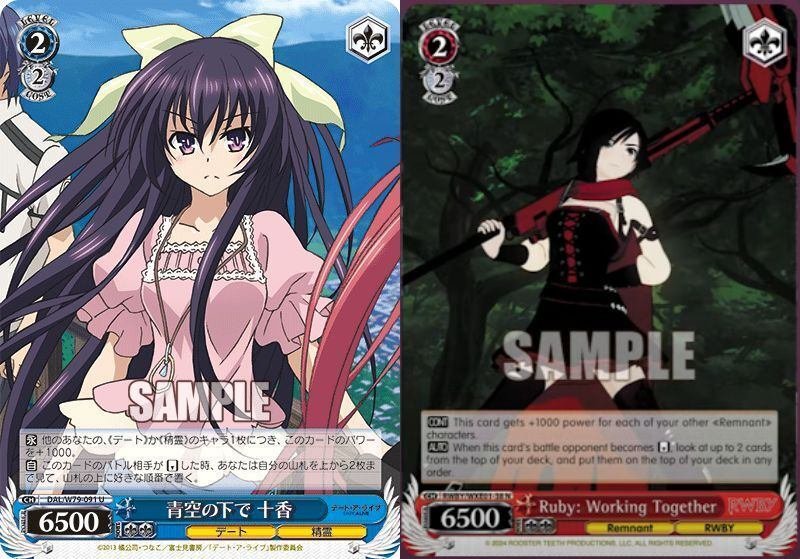 RWBY】デッキ(扉電源)構築案と作品布教|KARAKURI RWBY】デッキ(扉電源)構築案と作品布教|KARAKURI