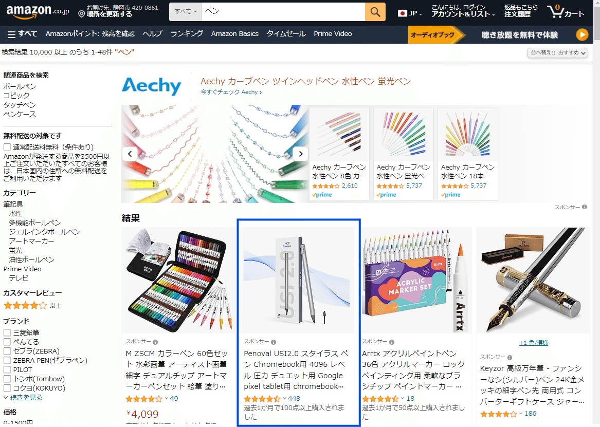 【カルロ】ページ　　リクエスト商品のため 310VvbL2SVL._UF350,350_QL50_.jpg