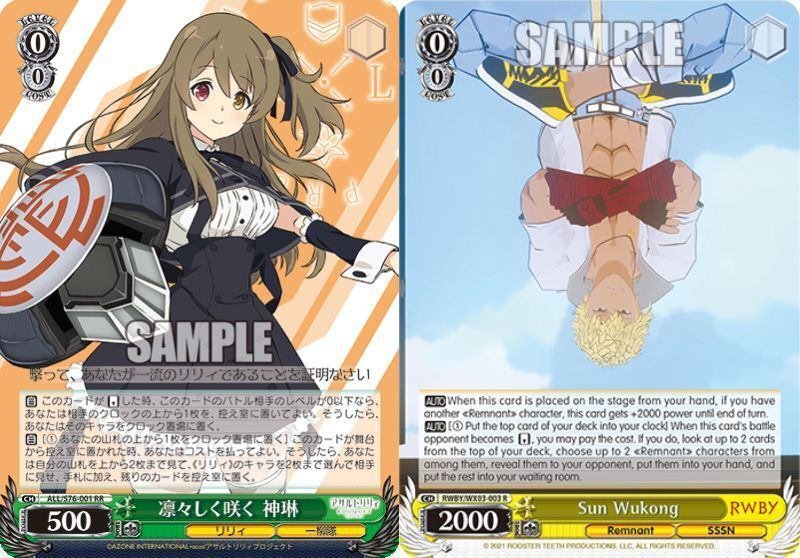クリスマスファッション ノーラ ヴァイス RWBY 海外 激安の SP プレミアム サイン ヴァイスシュヴァルツ