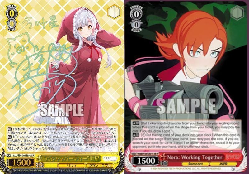 RWBY】デッキ(扉電源)構築案と作品布教|KARAKURI RWBY】デッキ(扉電源)構築案と作品布教|KARAKURI