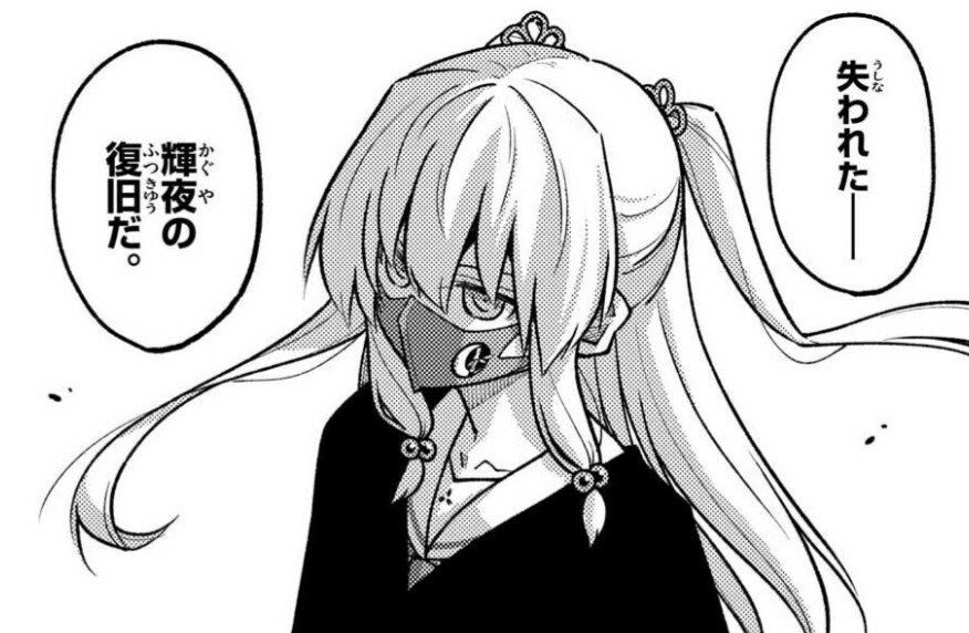 トニカクカワイイ CDJapan : Tonikaku Kawaii 27 (Shonen Sunday Comics) Kenjiro