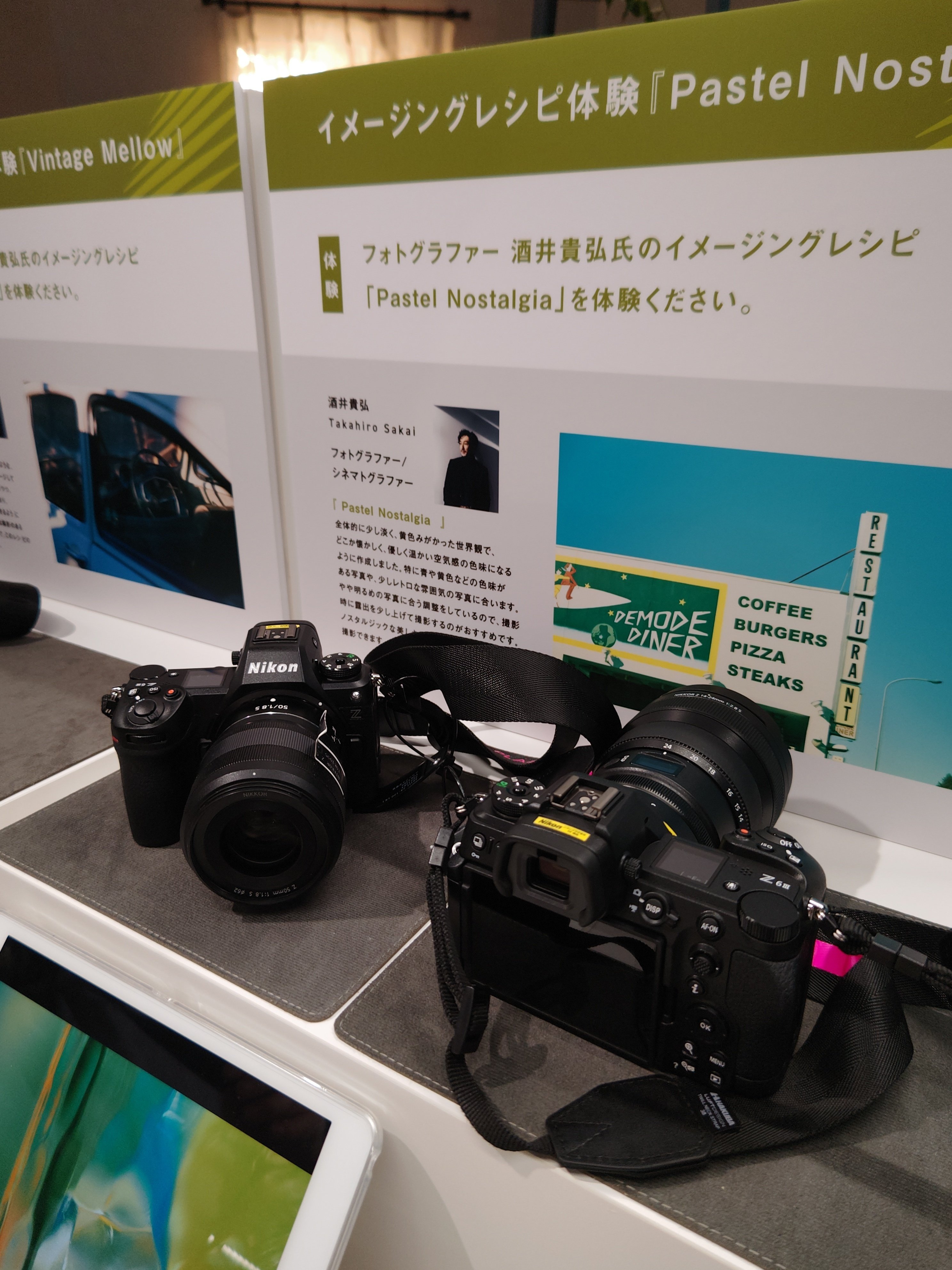 Nikon 一眼レフ　F2 本体など13セット ニコン(Nikon) Z50 II 18-140 VR レンズキット ミラーレス一眼