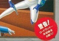 【♡チャンピオンシップロードランナー超レア】 Amazon.co.jp: チャンピオンシップロードランナー: ゲーム