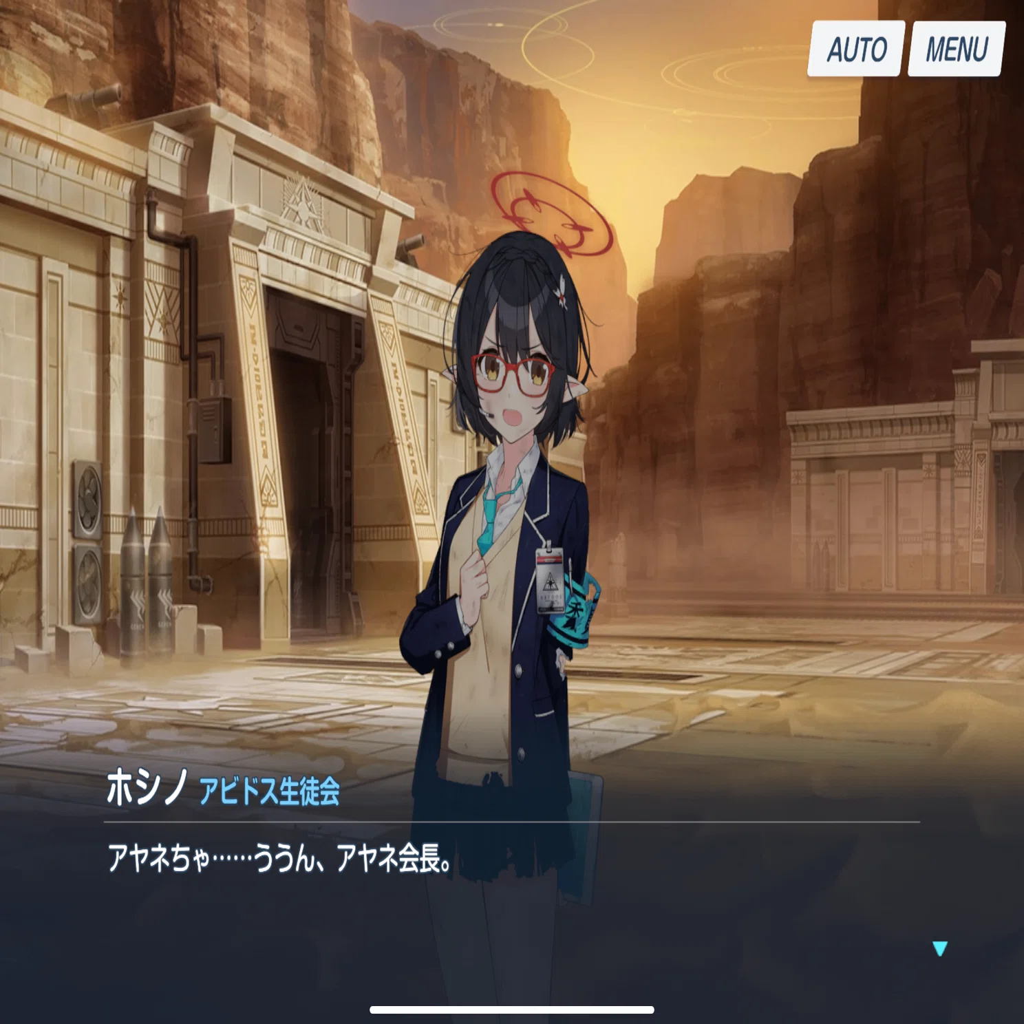 対策委員会編第3章 Part3がめちゃくちゃよかったという話｜ワケアニ