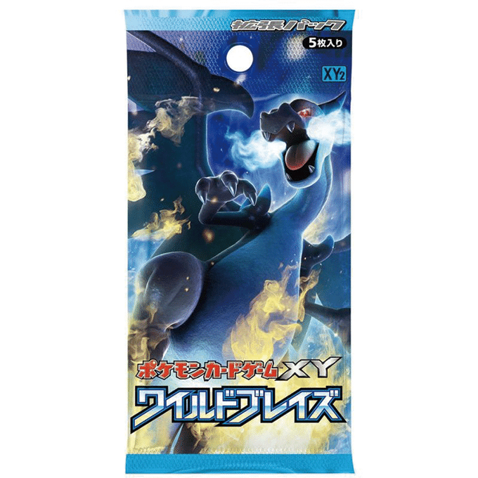ポケモンカード【XY】カードリスト集｜NainFox