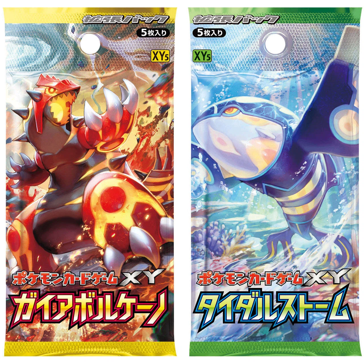 ポケモンカード【XY】カードリスト集｜NainFox