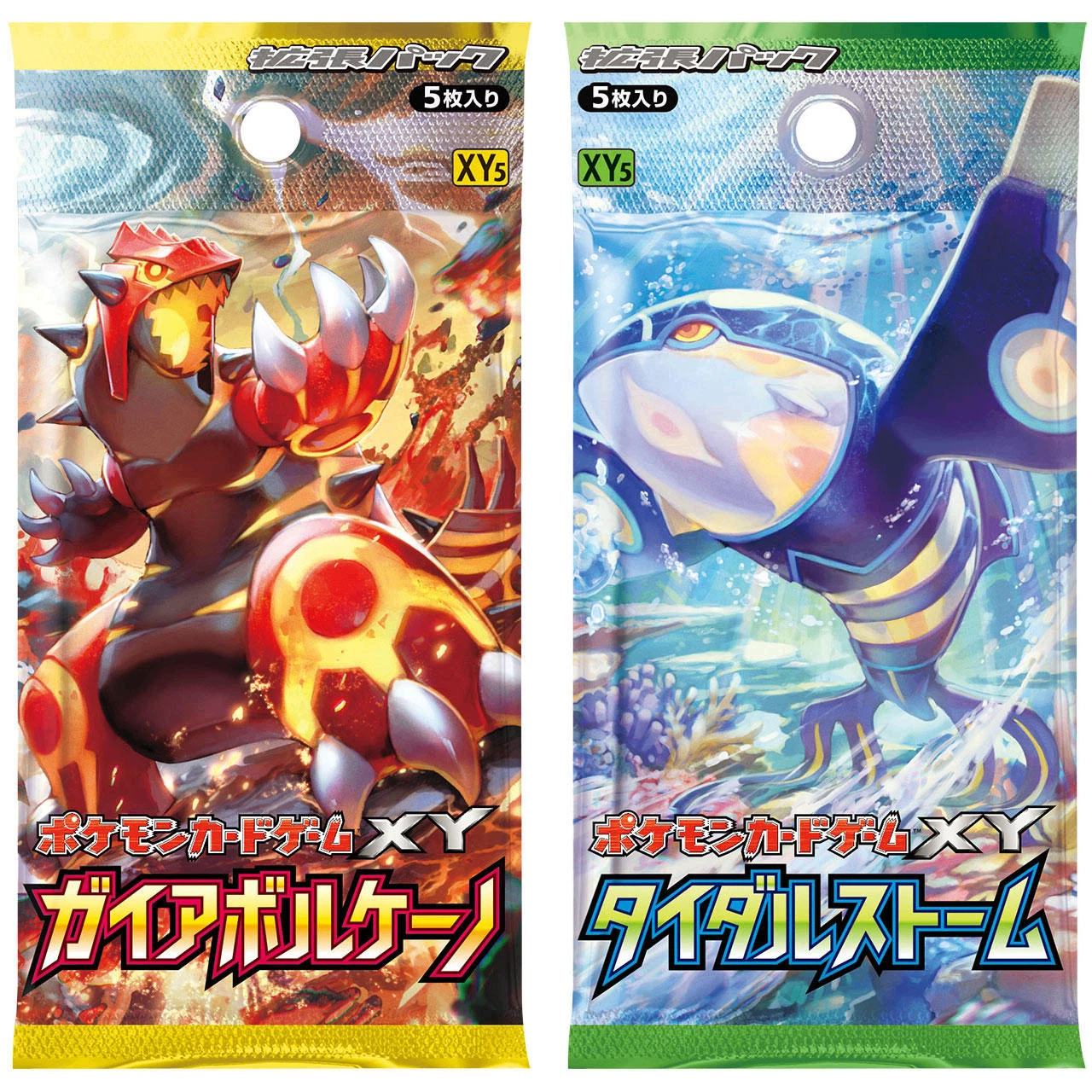 ポケモンカード【XY】カードリスト集|NainFox ポケモンカード【XY】カードリスト集|NainFox
