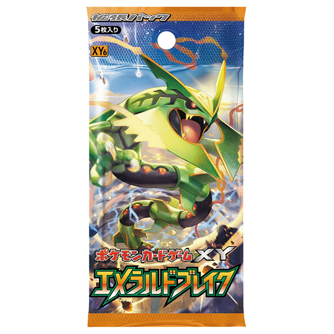 ポケモンカード【XY】カードリスト集｜NainFox