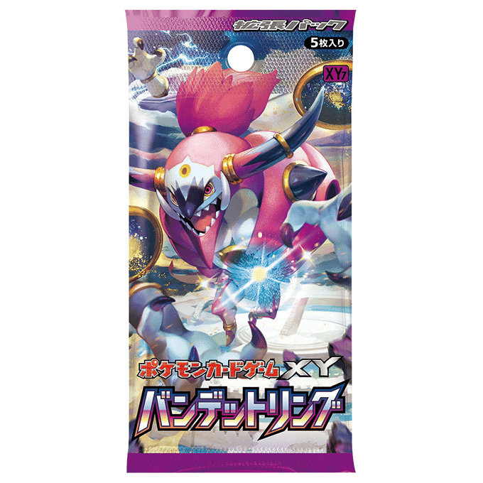ポケモンカード【XY】カードリスト集｜NainFox