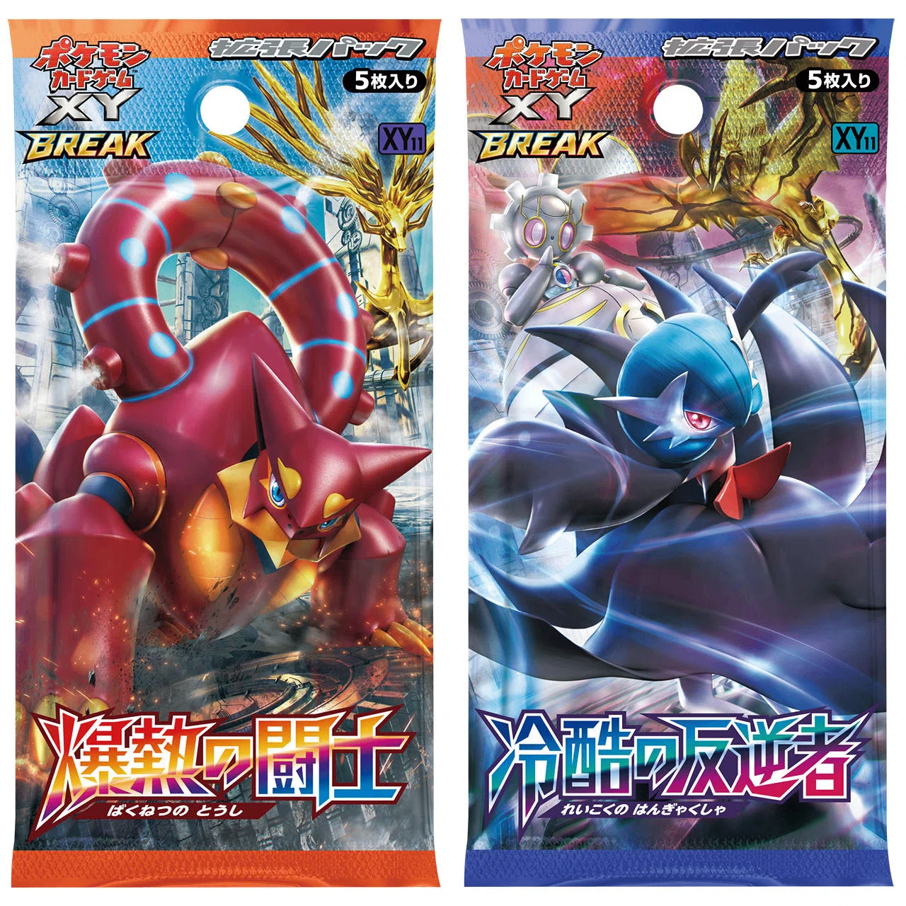 ポケモンカード【XY】カードリスト集｜NainFox