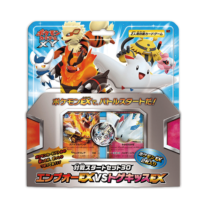 ポケモンカード XYまとめ ポケモンカード【XY】カードリスト集｜NainFox