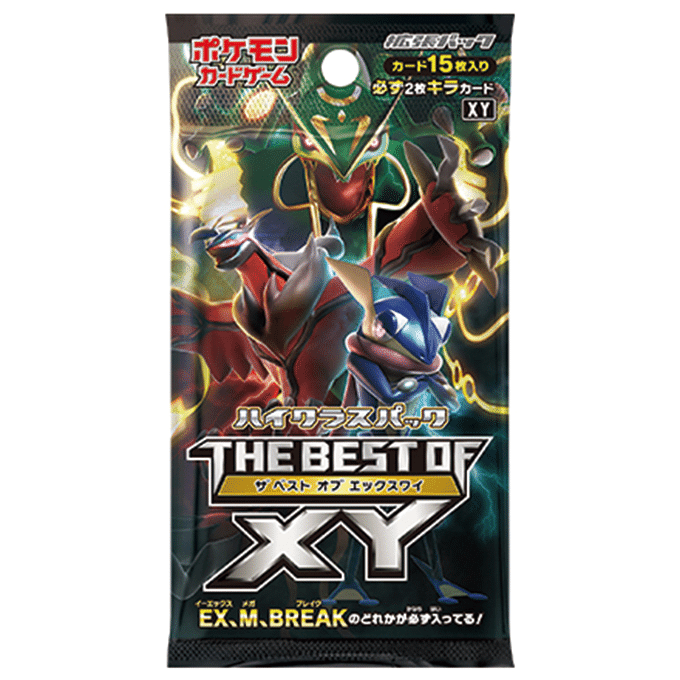 ポケモンカード【XY】カードリスト集｜NainFox