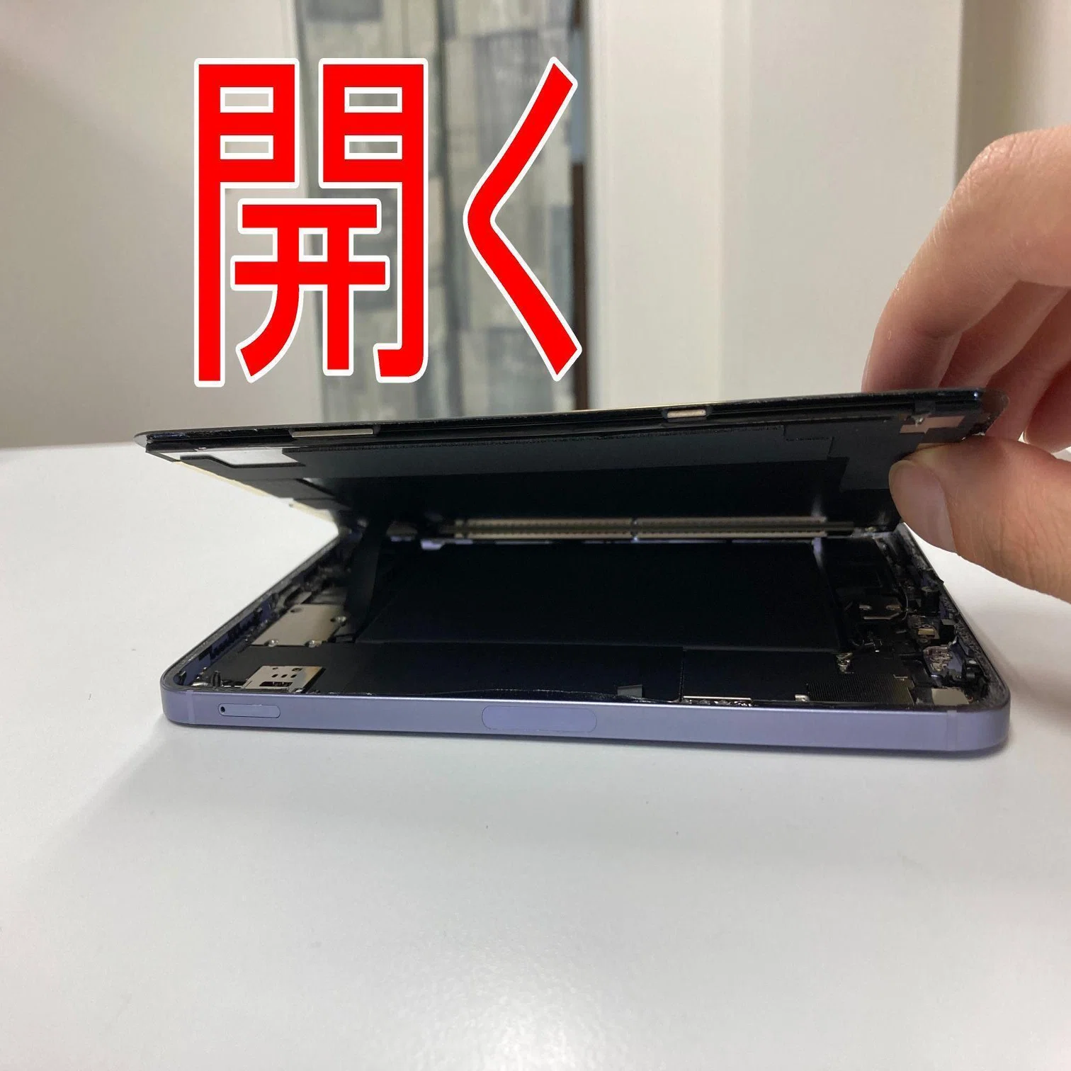iPad mini6の画面交換を22880円で対応中！液晶に線が入る表示異常が 
