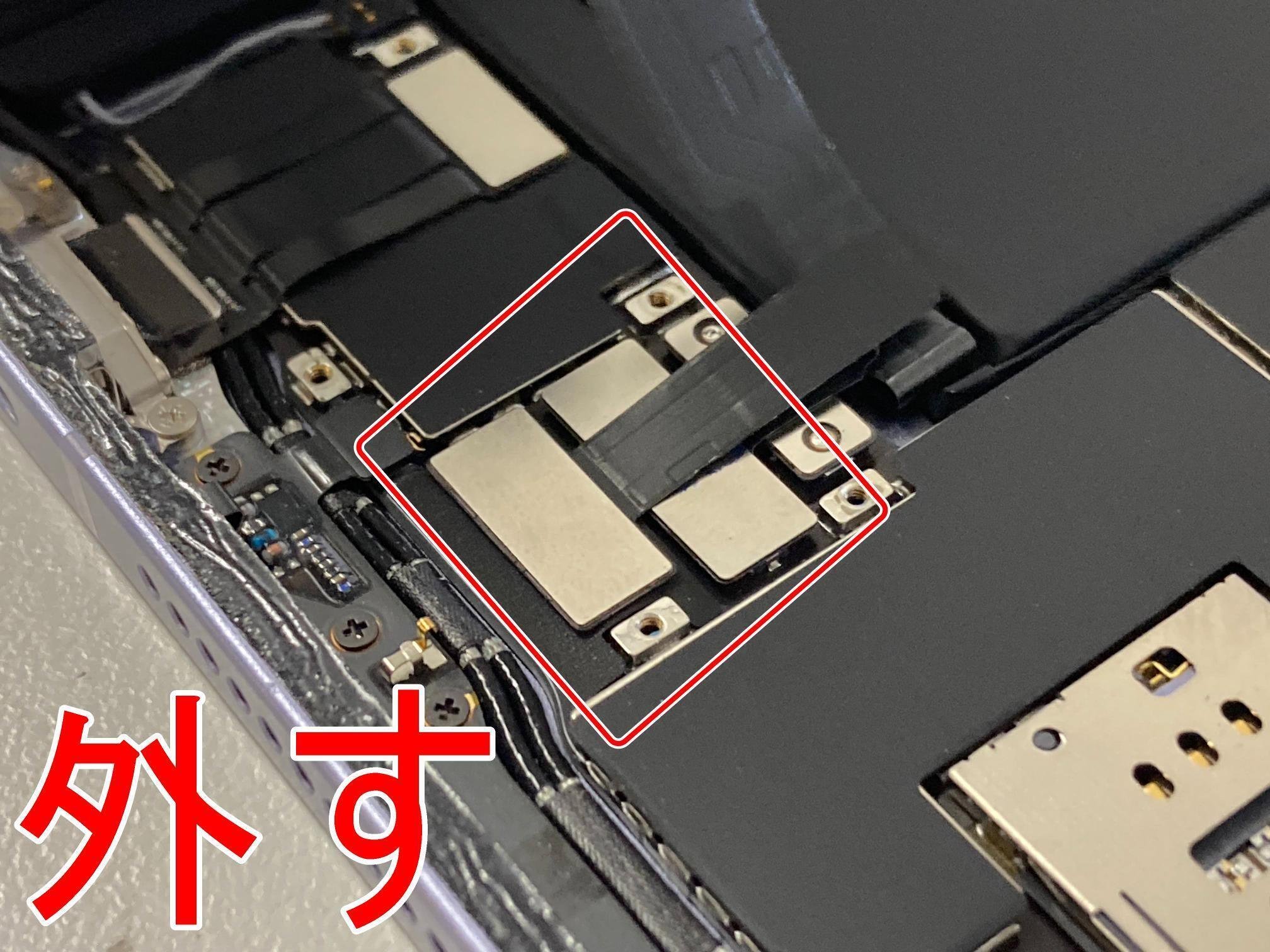 iPad mini6の画面交換を34980円で対応中！液晶に線が入る表示