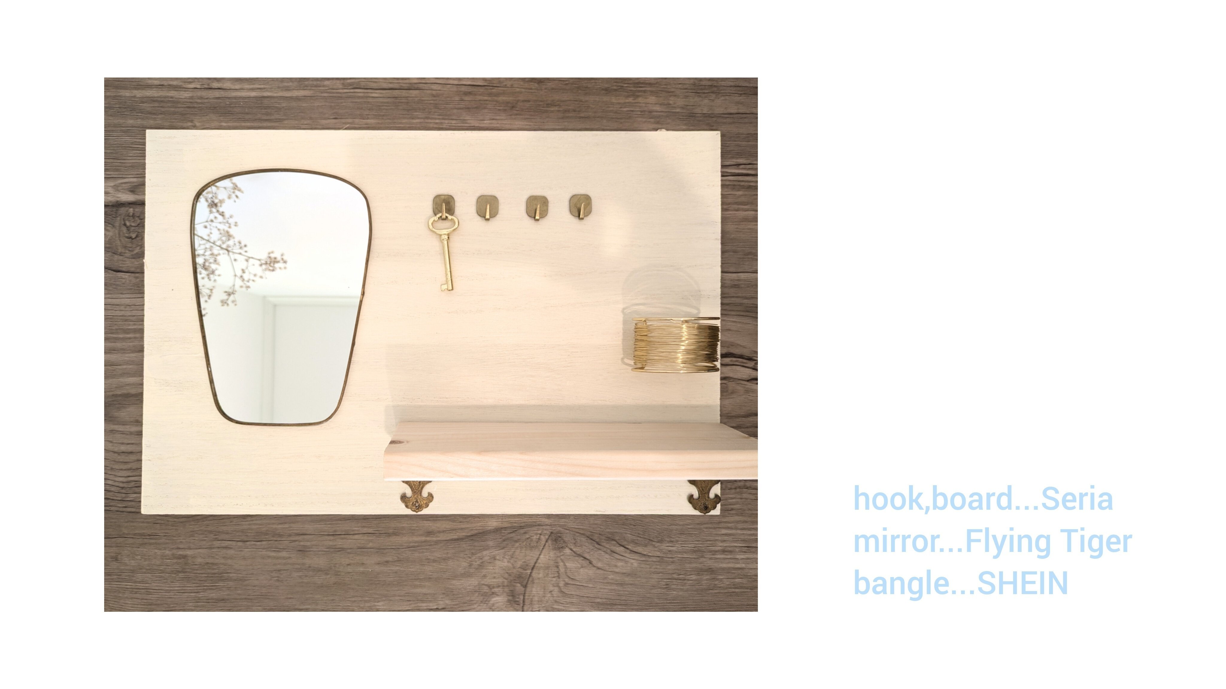 ハンドメイド】子ども用ミニドレッサー｜ヌテラ❁母の日常ハンドメイド