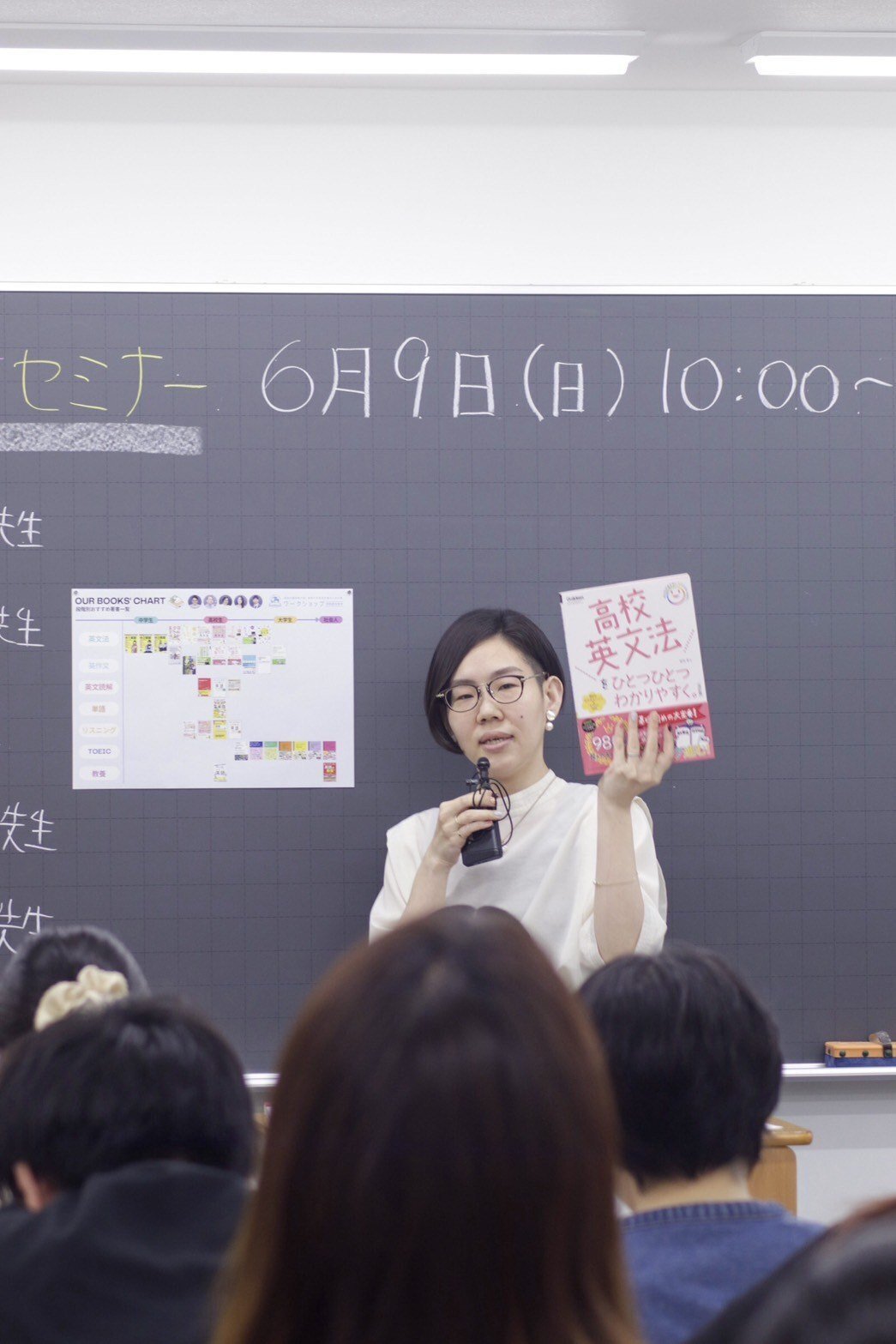 【河合塾】『英文法・語法演習　高山のぞみ先生　第1講授業ノート』　　+α 河合塾】『英文法・語法演習 高山のぞみ先生 第1講授業ノート
