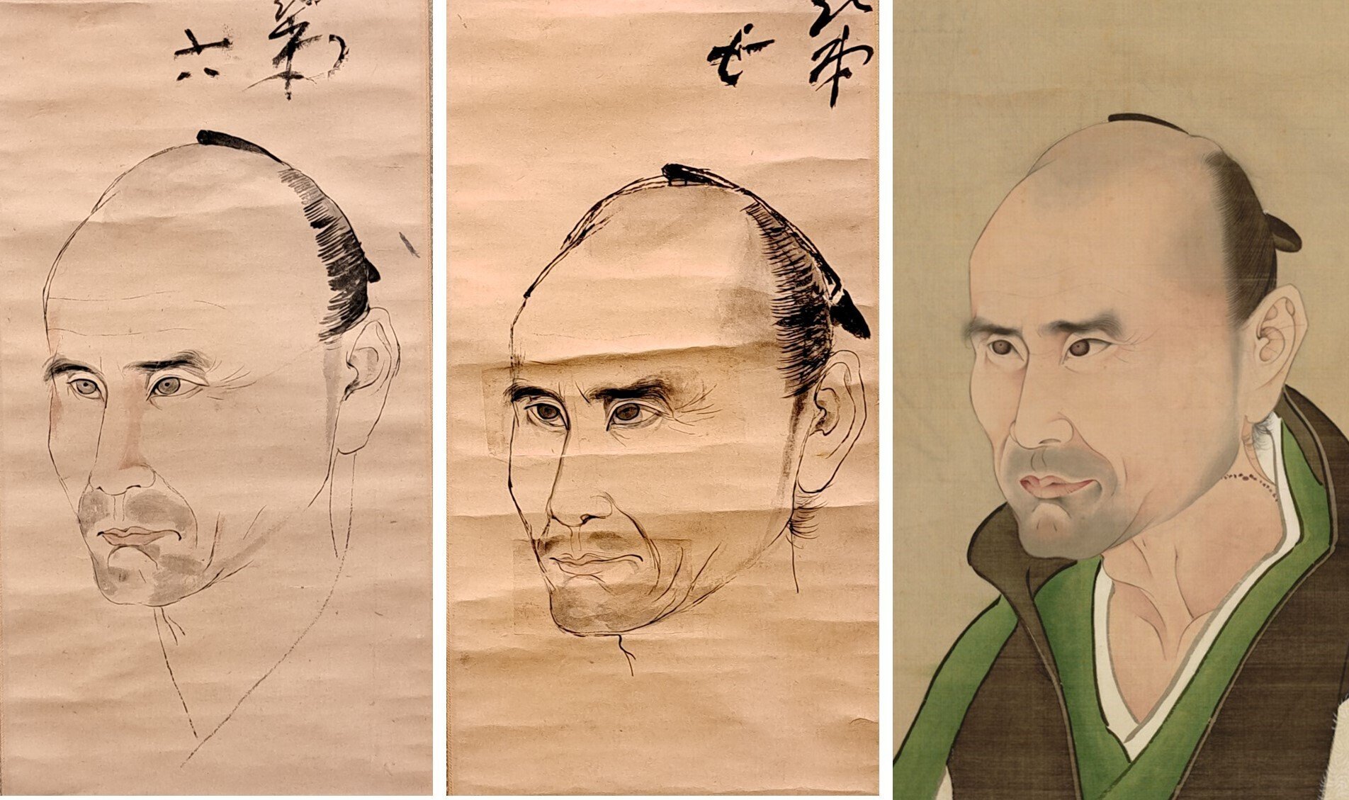 渡辺崋山 渡辺華山 寿老人像 江戸時代後期 文人画壇の大家 掛軸