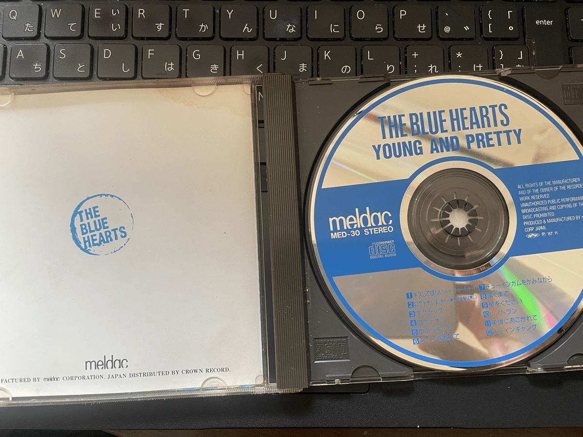 704 アルバム論43｜YOUNG AND PRETTY / THE BLUE HEARTS（1987