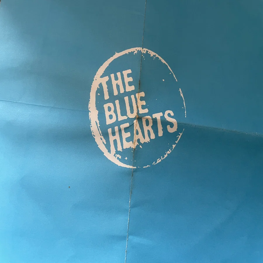 704 アルバム論43｜YOUNG AND PRETTY / THE BLUE HEARTS（1987）｜パン