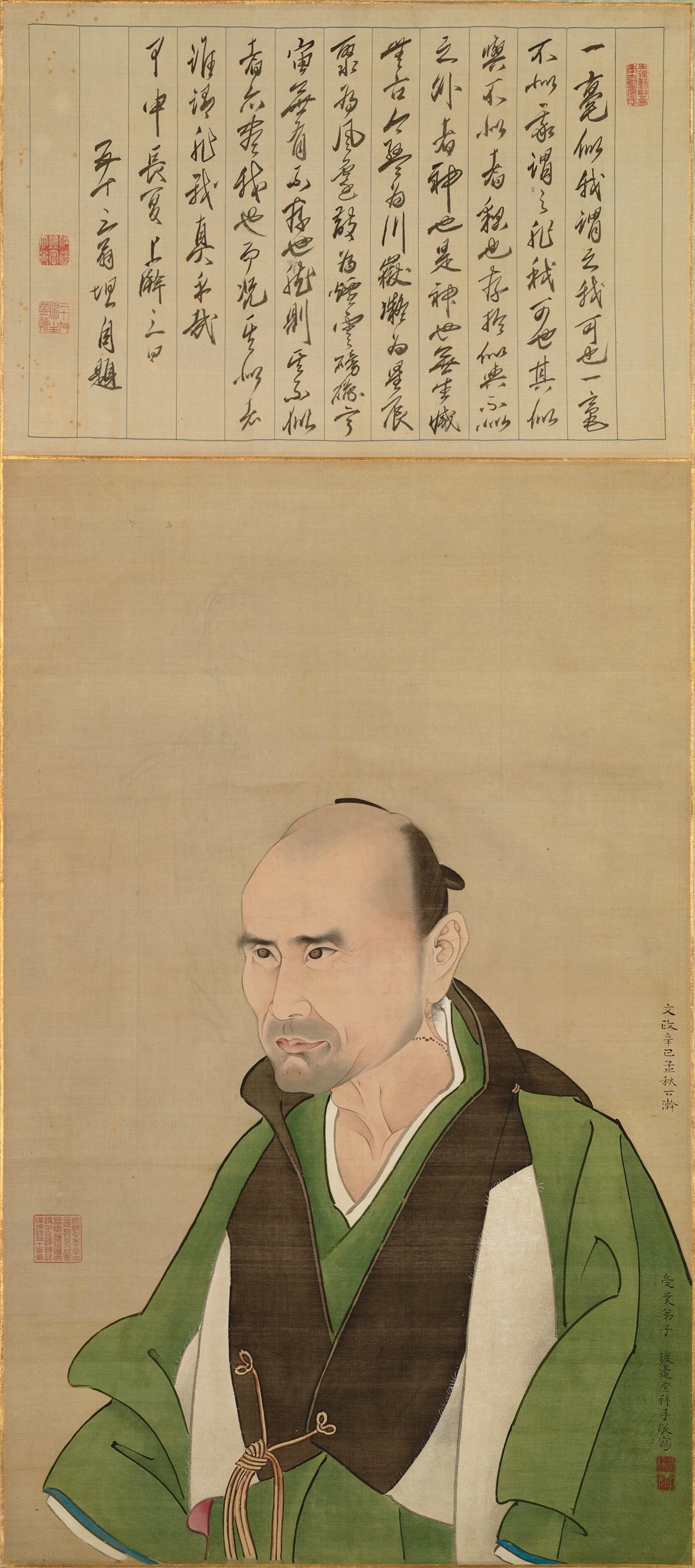 【美術館級】◆田能村竹田 『船窓水戯』画帖◆検）谷文晁 渡辺崋山 渡辺省亭 武士（サムライ）と絵画＞展（千葉市美術館）渡邉崋山の肖像画の