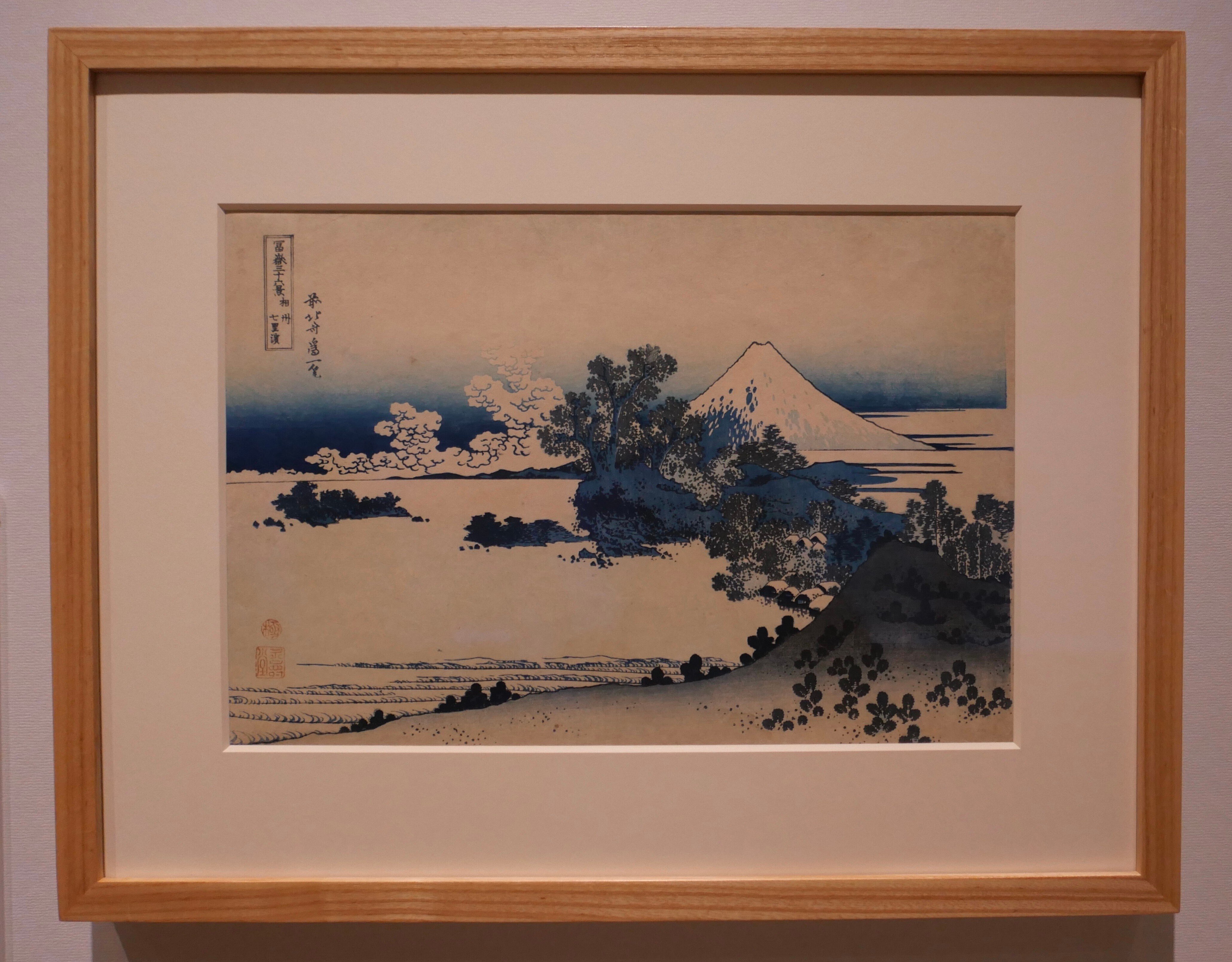 冨嶽三十六景　プリント　額絵 キャンバスプリントアート 葛飾北斎 富嶽三十六景 額付き 絵画