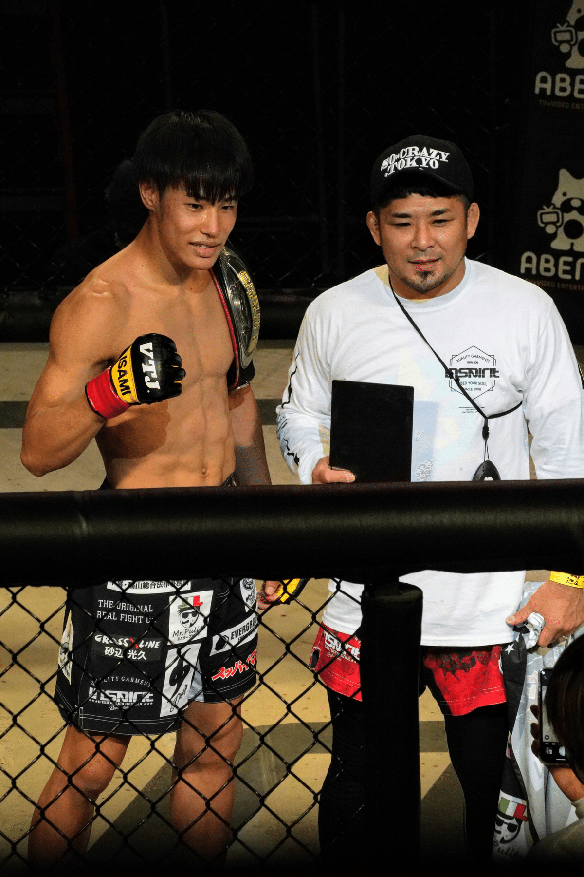 UFC平良達郎選手 直筆サイン入りタオル 修斗 UFC 平良達郎 パンドラ