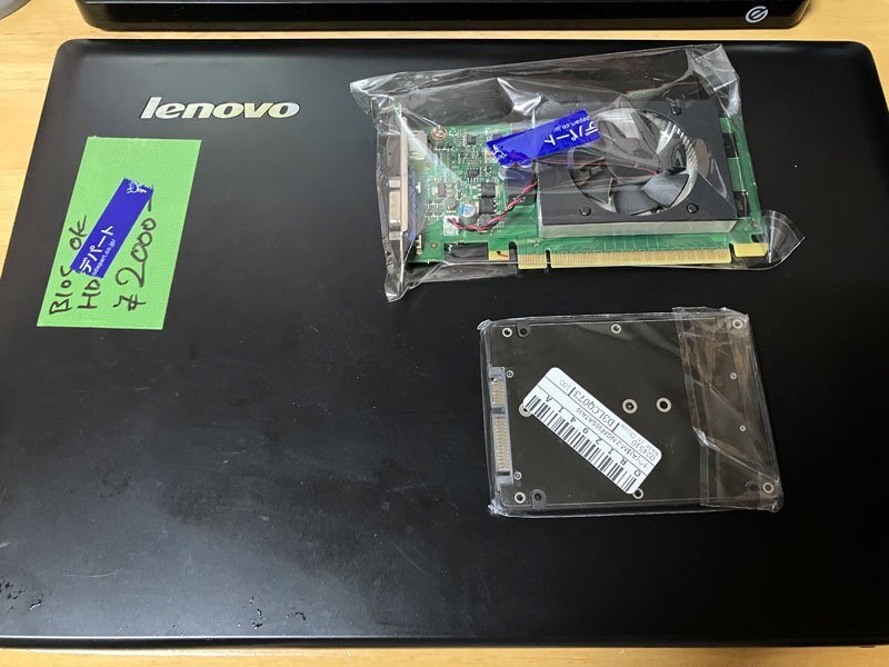 Lenovo 15.6インチノートPC AMD E1-6010 Amazon.co.jp: Lenovo ノートパソコン G50 80E301KSJP / Windows