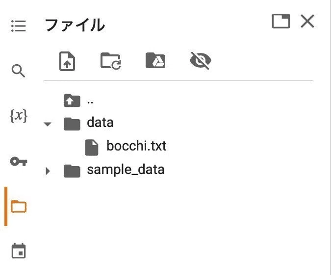 Drag And Drop Rag Trying out RAG evaluation with LangChain using Ragas|npaka