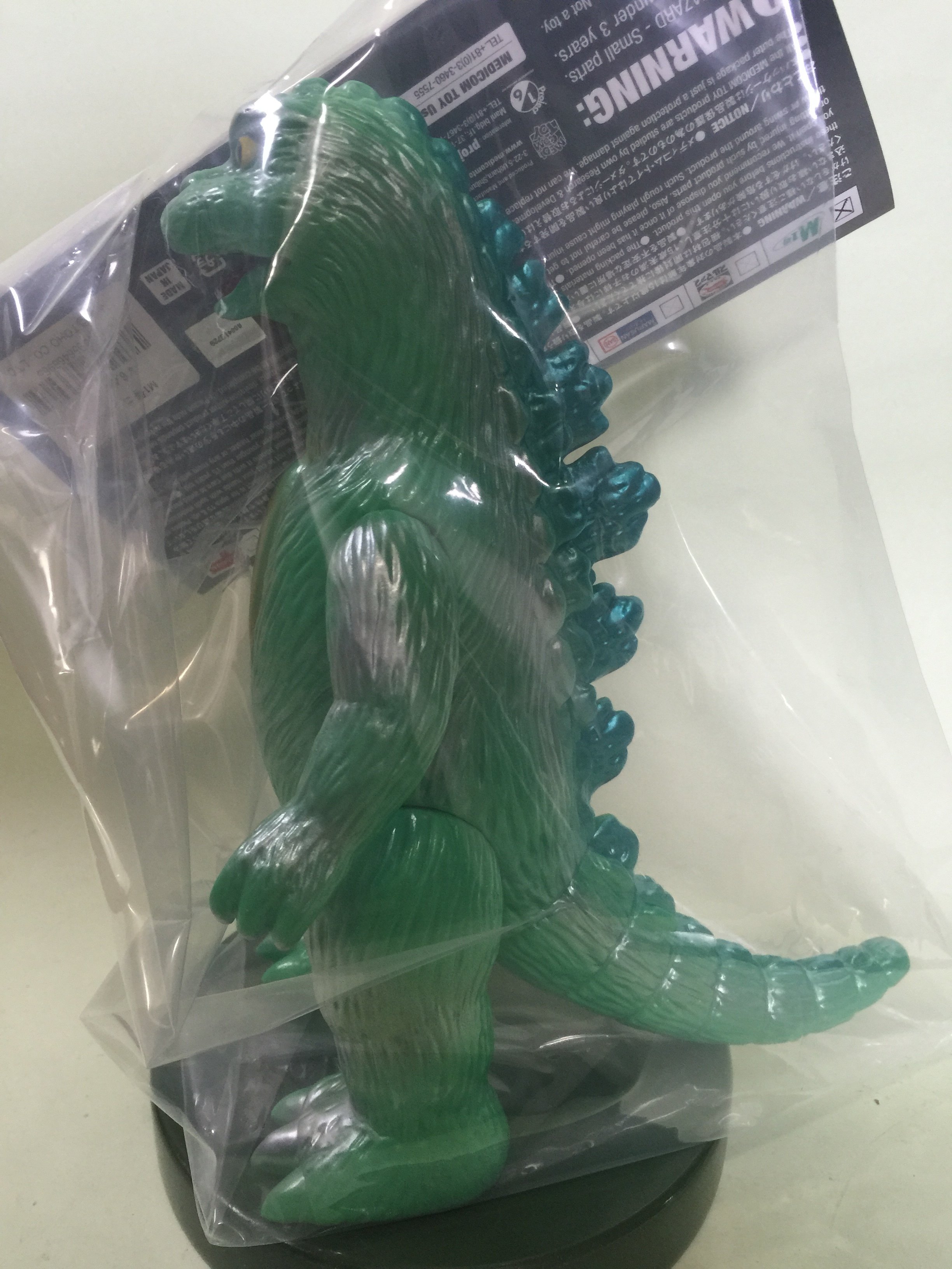 ゴジラ・ビデオファンクラブ モスゴジくんカラバリ｜ゆる