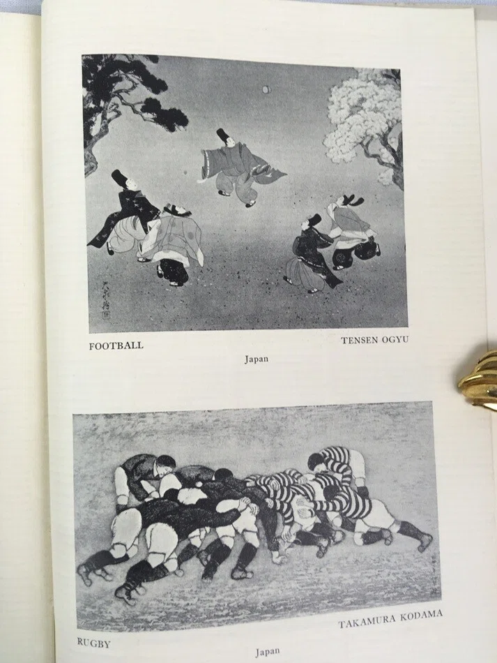 日本のオリンピック芸術競技初参加｜極東書店