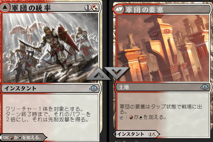 MTGアリーナの初手補正に裏面土地は影響するか｜いずみん