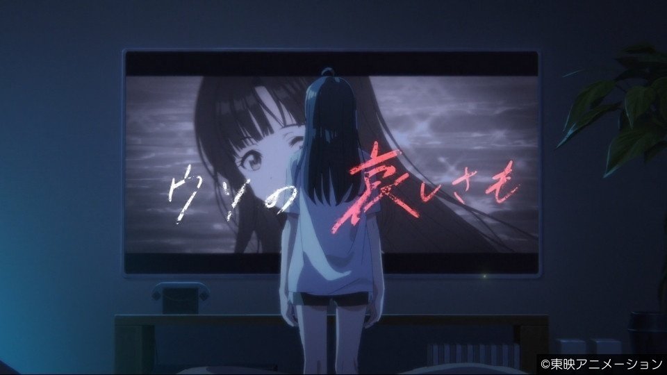 ガールズバンドクライ すばるの嘘と本音|玉響【たまゆら】 ガールズバンドクライ すばるの嘘と本音|玉響【たまゆら】