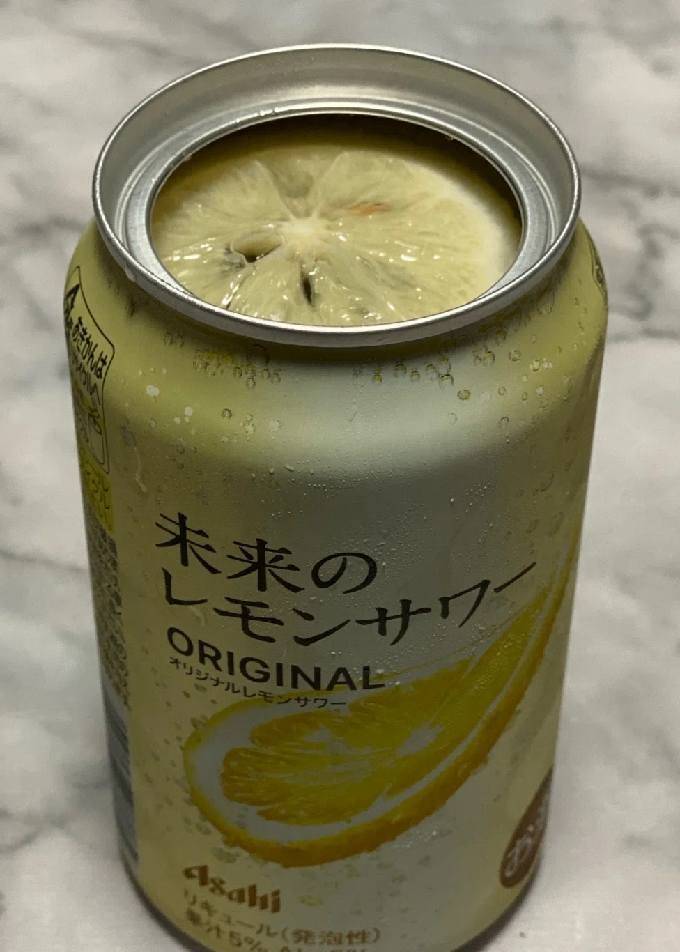 空き缶】JAL 70周年記念アロハビール（JAL国際線就航70周年記念 