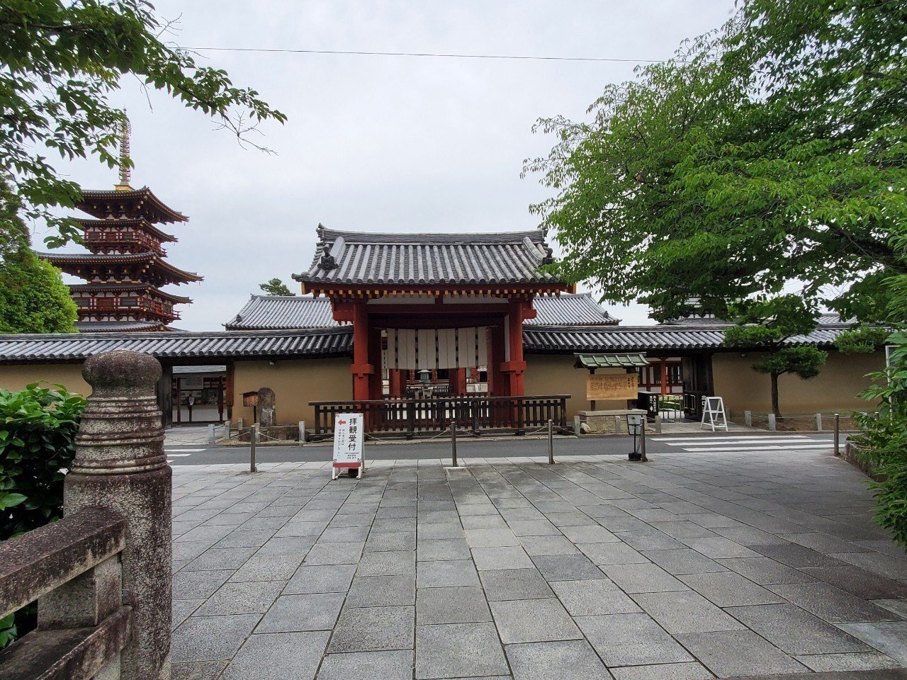 薬師寺」ー西ノ京、世界遺産の大寺たち①｜千世（ちせ）