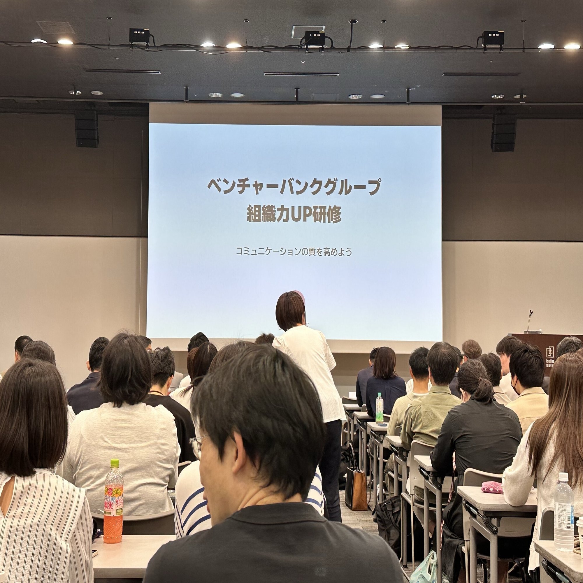 イベントレポート】2024.5.29（水）ベンチャーバンクグループ全社総会「VBGカンファレンス2024」｜株式会社LAVA International