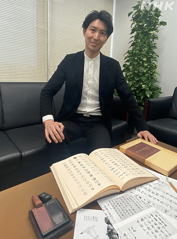 【コメント求む】著名な書道家様の書　※有識者様向け 2月は繁忙期】筆耕で最も忙しい卒業証書の名入れと作業時間の例