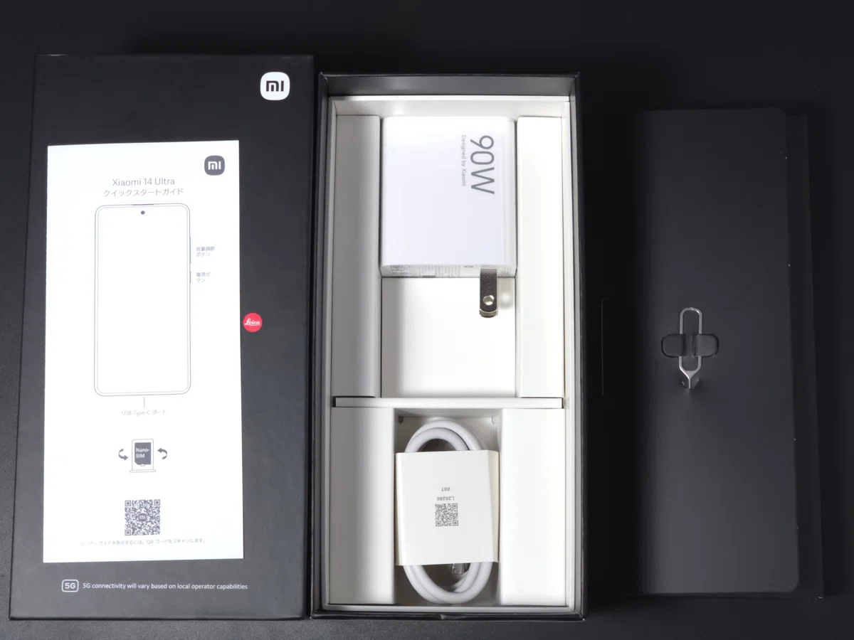 Xiaomi 14 Ultraをレビュー｜ハイエンドスマホとしては弱点もあるが 