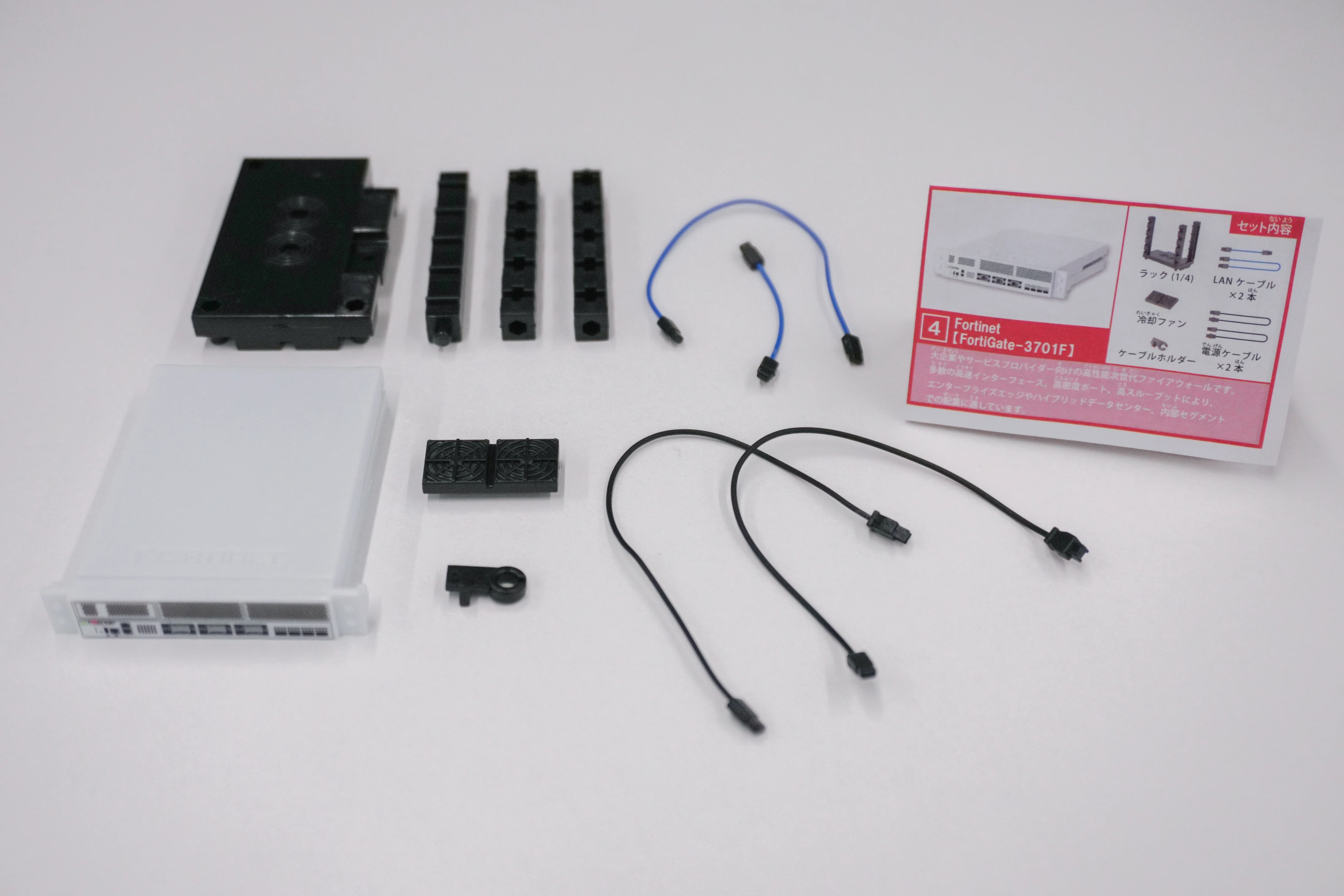 待ちに待った「手のひらネットワーク機器2」を手に入れた話。｜株式