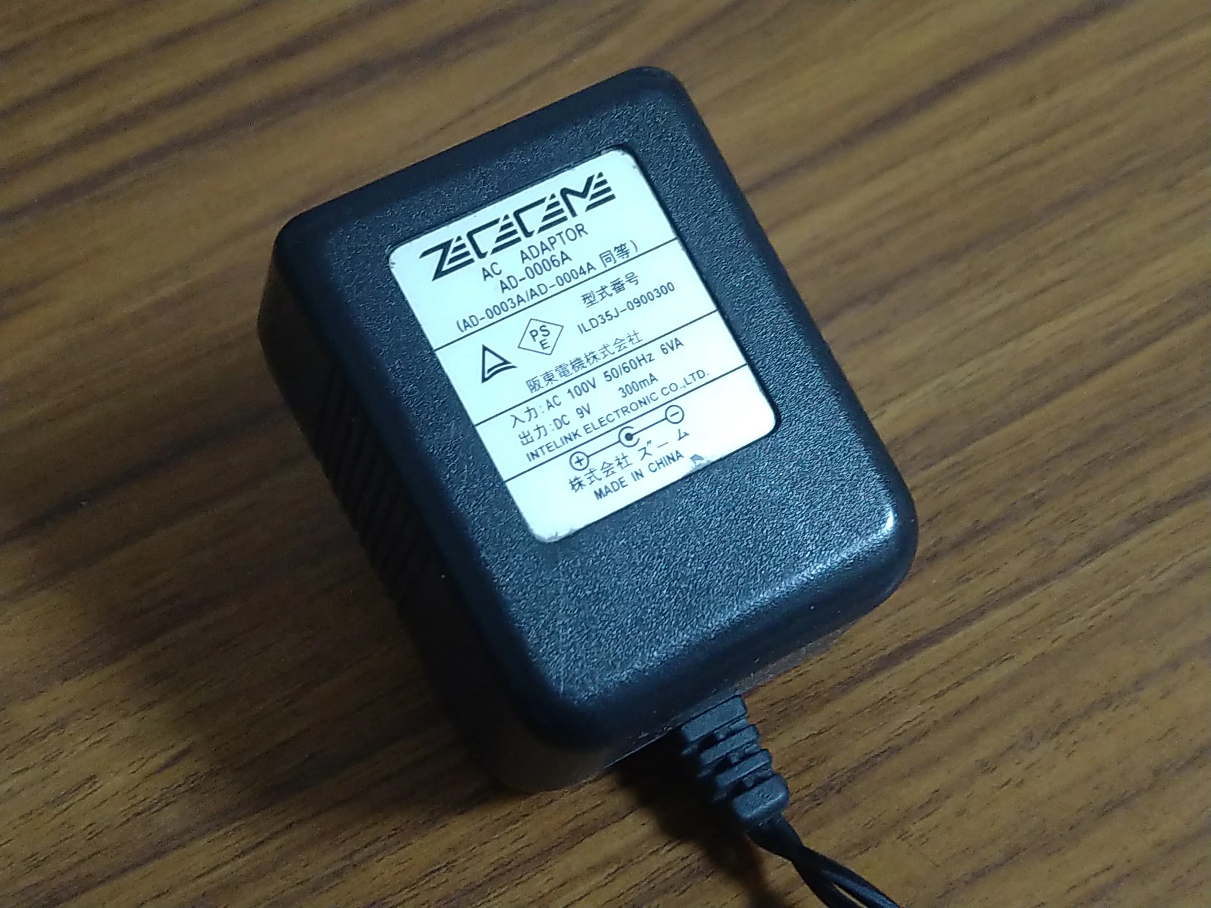 JHS PEDALS NOTAKLÖN製作記③｜しんちゃん