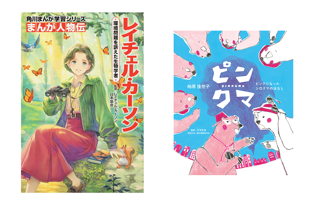 まんがで読破/講談社まんが学術文庫/29冊セット Amazon.co.jp: まんがで読破
