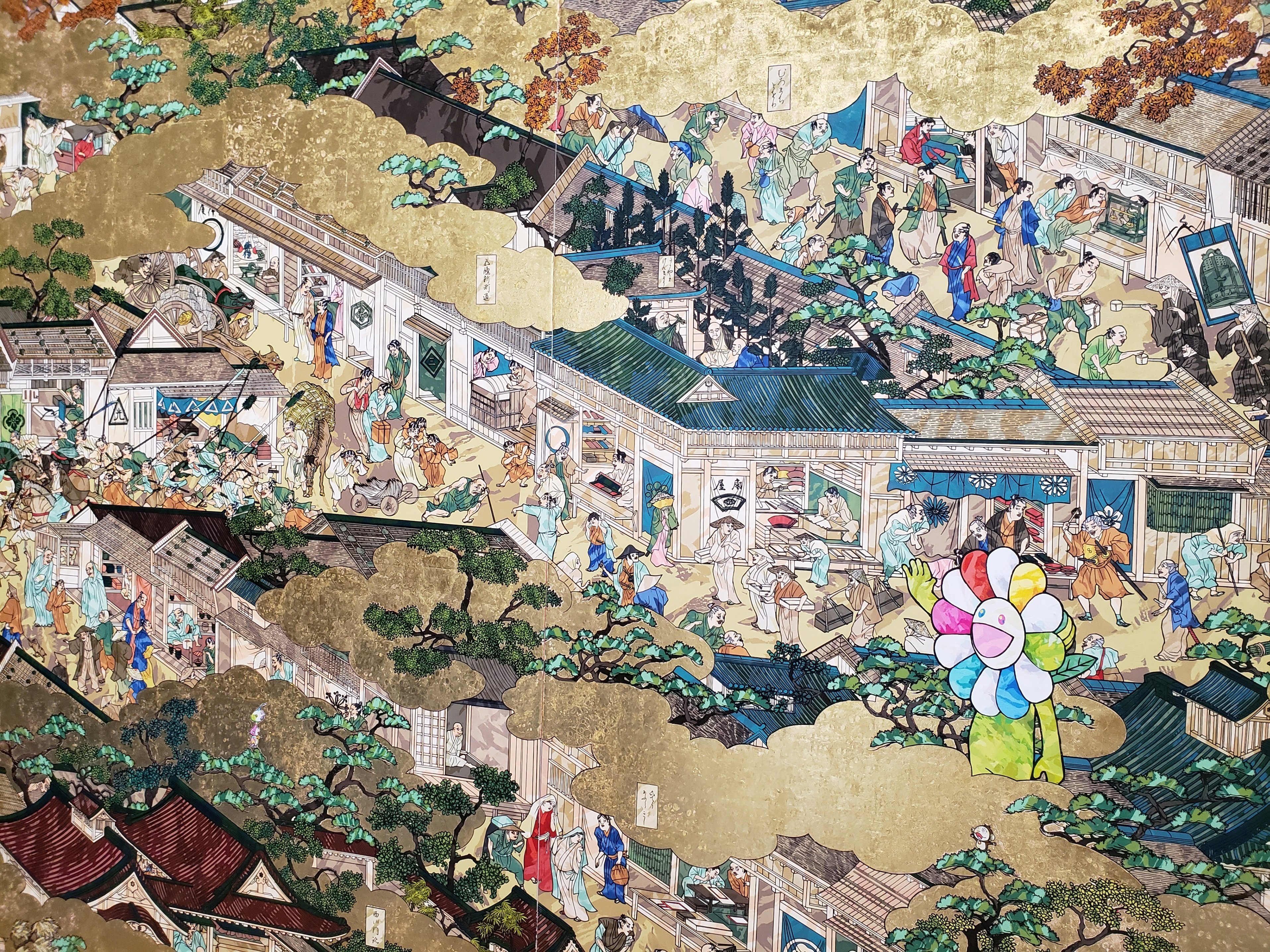 京都へ行こう❣【258】|ひばりん 京都へ行こう❣【258】|ひばりん