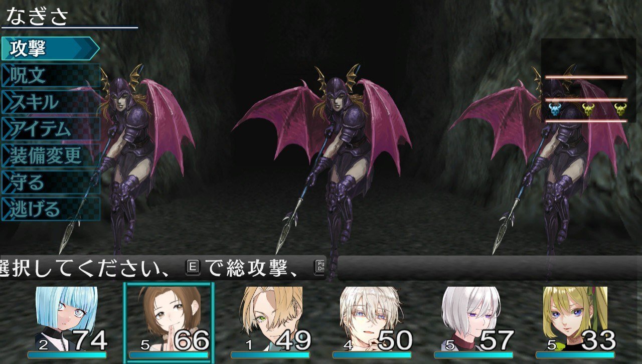 エルミナージュ】コマンド入力版死んで覚えるゲーム｜森鳥翼翠