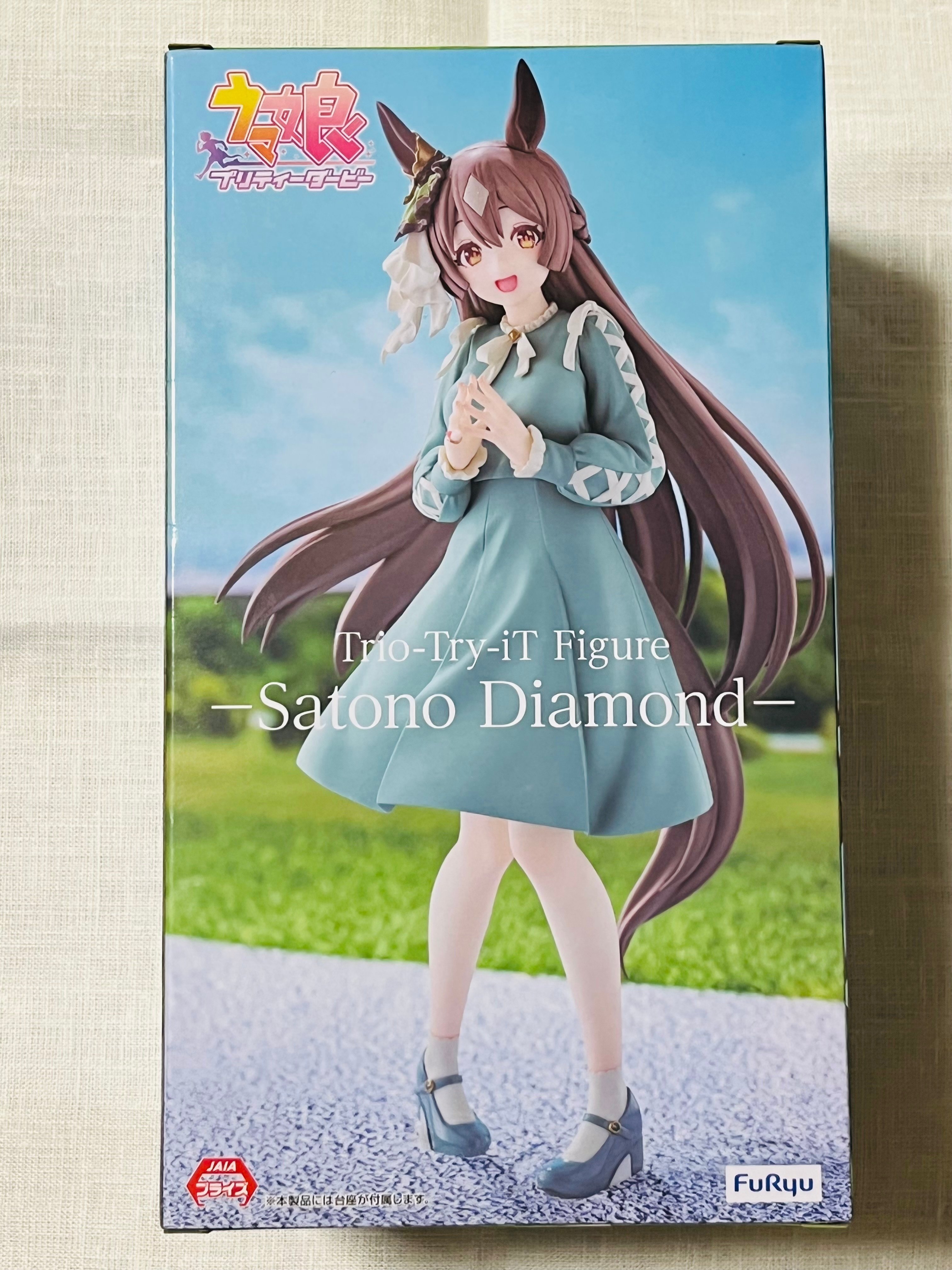 ゲーセンでフィギュアを乱獲するはなしその8｜watariko