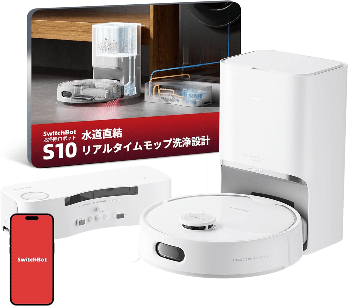 2024年6月②】Tenchoおすすめ『ちょっと気になる商品』集めて 2024年6月②】Tenchoおすすめ『ちょっと気になる商品』集めて